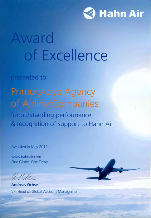 Hahn Air 'Award of Excellence'
