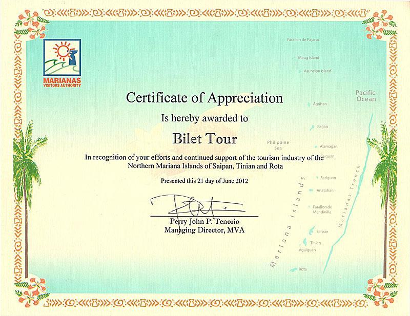 Сертификат за постоянную поддержку и продвижение туристического продукта Марианских островов: Сайпан, Тиниан, Рота